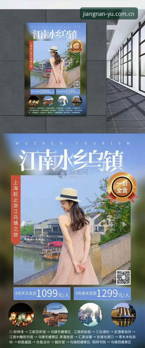 江南平台下载实用指南：江南体育平台v2.3.0的版本、安全与操作细节