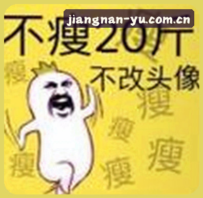 刘强