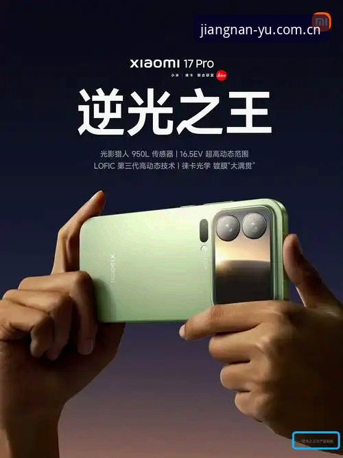 江南体育平台新用户福利全面评测：谁家优惠更实在？