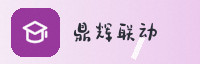 合作伙伴